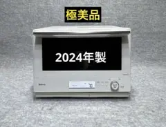 2026年最新】NE-BS8Cの人気アイテム - メルカリ