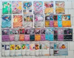 ポケモン　ポケカ　ポケモンカード　まとめ売り