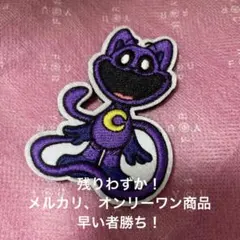 Item thumbnail for item 0980d6dd-15f3-42c2-add2-e36759625b5c