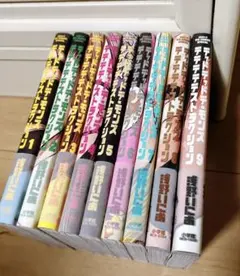 デッドデッドデーモンズデデデデデストラクションのサムネイル