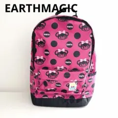 EARTHMAGIC アースマジック　マフィー総柄　キッズリュック　ピンク　熊のサムネイル