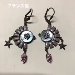 Item thumbnail for item 68019667-ccfa-4e0b-b213-db4bf194b032