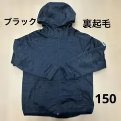 Item thumbnail for item 2e931af2-567d-425c-b538-f71d6db71dcc