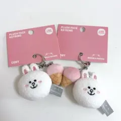 LINE FRIENDS PLUSH FACE KEYRING (CONY)