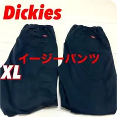 Item thumbnail for item b0a3000c-bee1-4491-bd06-914a0cce53ce