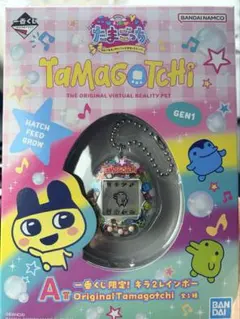 BANDAI Tamagotchi GEN1 1番くじA賞