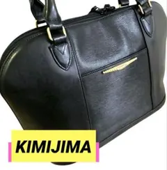 2026年最新】KIMIZIMA レディースバッグの人気アイテム - メルカリ