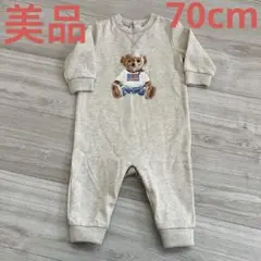 Ralph Lauren ベビー服　裏起毛ロンパース　70cm クリーム色