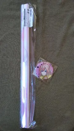 Item thumbnail for item fea60ca9-4782-4821-a381-cfbb758f12d3