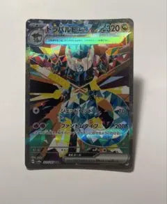 2025年最新】ドラパルト sarの人気アイテム - メルカリ