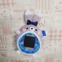 か*な様 たまごっちパラダイス　たまパラ　カバー　ケース　うさぎ　リボン付き