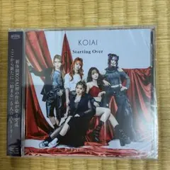 2026年最新】KOIAI cdの人気アイテム - メルカリ