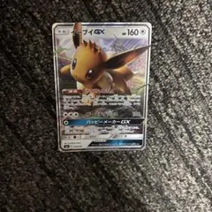 ポケモンカード まとめ売りのサムネイル