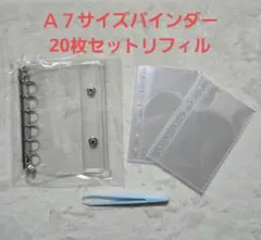 Item thumbnail for item e2d66341-332d-4b5c-8ce3-57871c392f09