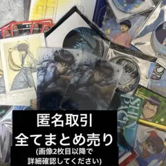 銀魂 志村新八 グッズ まとめ