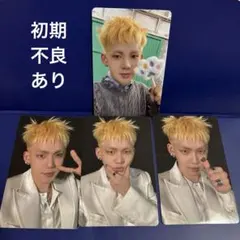 TREASURE ヒョンソク トレカ