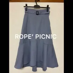 ROPE PICNIC ベルト付きフレアスカートのサムネイル