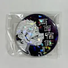 呪術廻戦　オールスター缶バッジ　両面宿儺