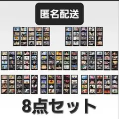 【コンプ】一番くじ ワンピース ドラマティックメモリーズ J賞 8点セット