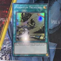 遊戯王 EU版 ペンデュラムトレジャー