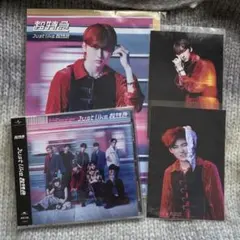 【Just like 超特急】ユーキ CD 生写真