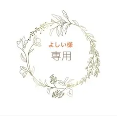 ピジョン　病産院用直付け哺乳瓶セット