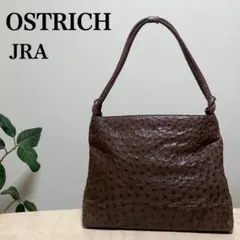 美品✨　オーストリッチショルダーバッグ　トートバッグ