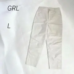 GRL gm350 レザーテーパードパンツ　アイボリー