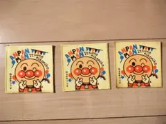 【値下可能！】アンパンマン コースター 3枚セット