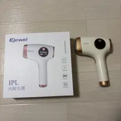 【新品未使用 】　Ejewel IPL 脱毛器 Ejewel IPL光脱毛機を検証レビュー！脱毛器の選び方も紹介 | マイベスト