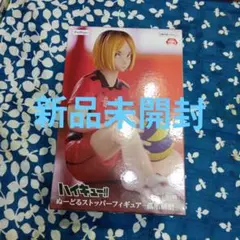 フィギュア スポーツ