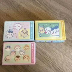 ちいかわパズル 3個セット Chiicawa puzzle 3-pack