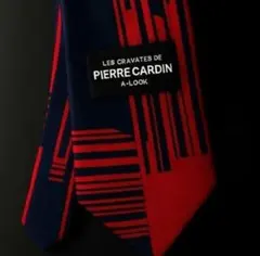 Pierre Cardin ヴィンテージ 古着 シルクネクタイ ピエールカルダン