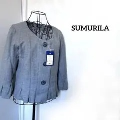SUMURILA【新品】【上質羊毛　アンゴラ】ライトグレージャケット　7号