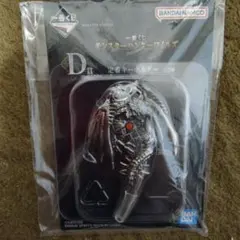 モンハン一番くじ D賞　定番キーホルダー（リオレウス）