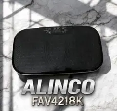 アルインコ ALINCO 振動マシン バランスウェーブネクスト FAV4218 Amazon | FAV4218K 振動マシン バランスウェーブNEXT | アルインコ