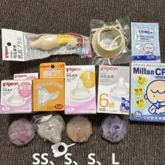 母乳実感　四つ、乳首ブラシ、らくらくミルクアタッチメント、おまけつき