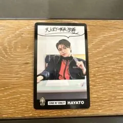 ONE N' ONLY HAYATO トレカ 15th Anniversary - メルカリ