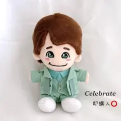 【Celebrate風衣装】なにわ男子　大橋和也　ちびぬい用ぬい服のサムネイル