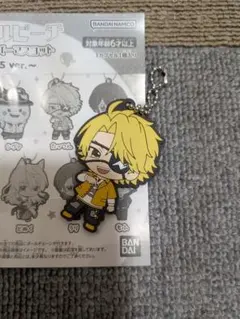 カラフルピーチ　たっつん　カプセルラバーマスコット　2025年版