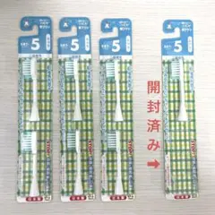 ハピカ 替えブラシ BRT-5 ふつう 4列2段植毛のサムネイル
