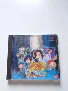 シャーマンキング スピリット オブ シャーマンズ PS1 ソフト