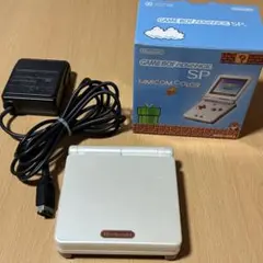 ゲームボーイアドバンス SP ファミコンカラー