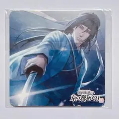 2025年最新】薄桜鬼コースターの人気アイテム - メルカリ