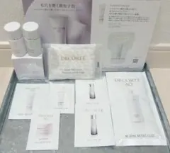 コスメデコルテAQシリーズ☆ユースパワーエッセンスローション