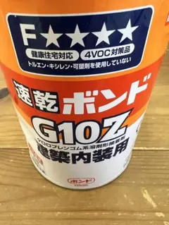 コニシ ボンド G9000 透湿シート用 430ml 6本 - メルカリ