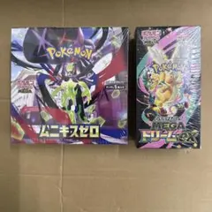 ポケモンカード　ムニキスゼロ　MEGAドリームex 各1BOX シュリンク付き