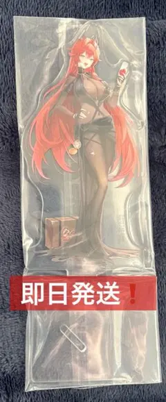 一番くじ 勝利の女神 NIKKE ニケ Ｅ賞 アクリルスタンド レッドフード