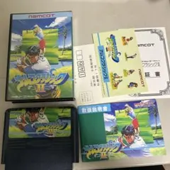 ナムコクラシックスⅡ 箱説付