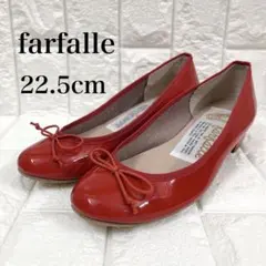 超美品✨farfalle バレエシューズ 22.5cm レッドのサムネイル